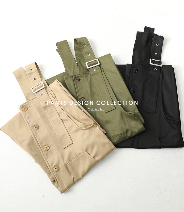 osharewalker（オシャレウォーカー） サロペット パンツ レディース