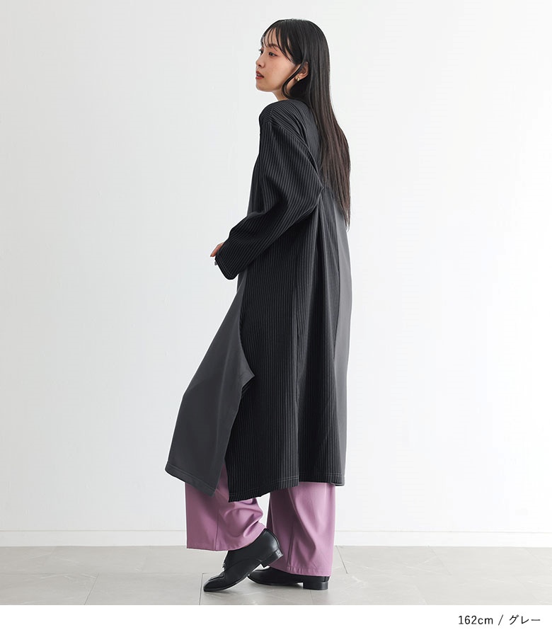 芽風 グラデーション ワンピース グレー 黒 アシンメトリー 綿混　チュニック osharewalker（オシャレウォーカー） チュニックワンピース 長袖