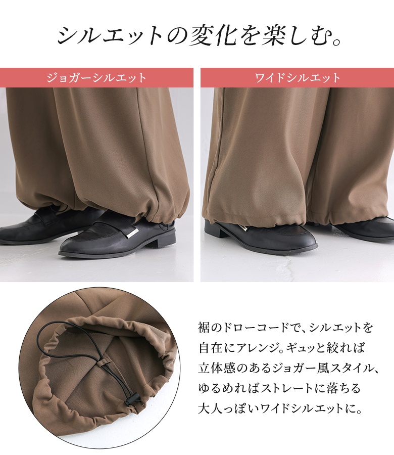 サロペット レディース 秋 冬 春 黒 ブラウ...の詳細画像4