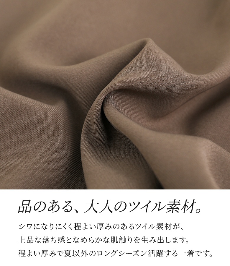 サロペット レディース 秋 冬 春 黒 ブラウ...の詳細画像5