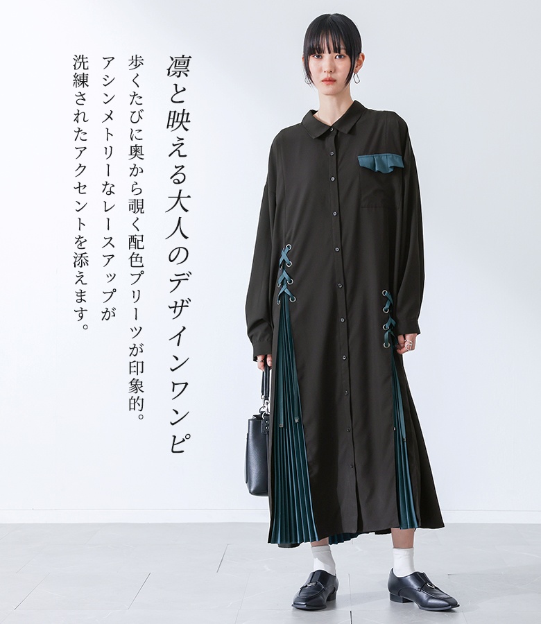 ワンピース レディース 秋 冬 春 ドレス 黒...の詳細画像1
