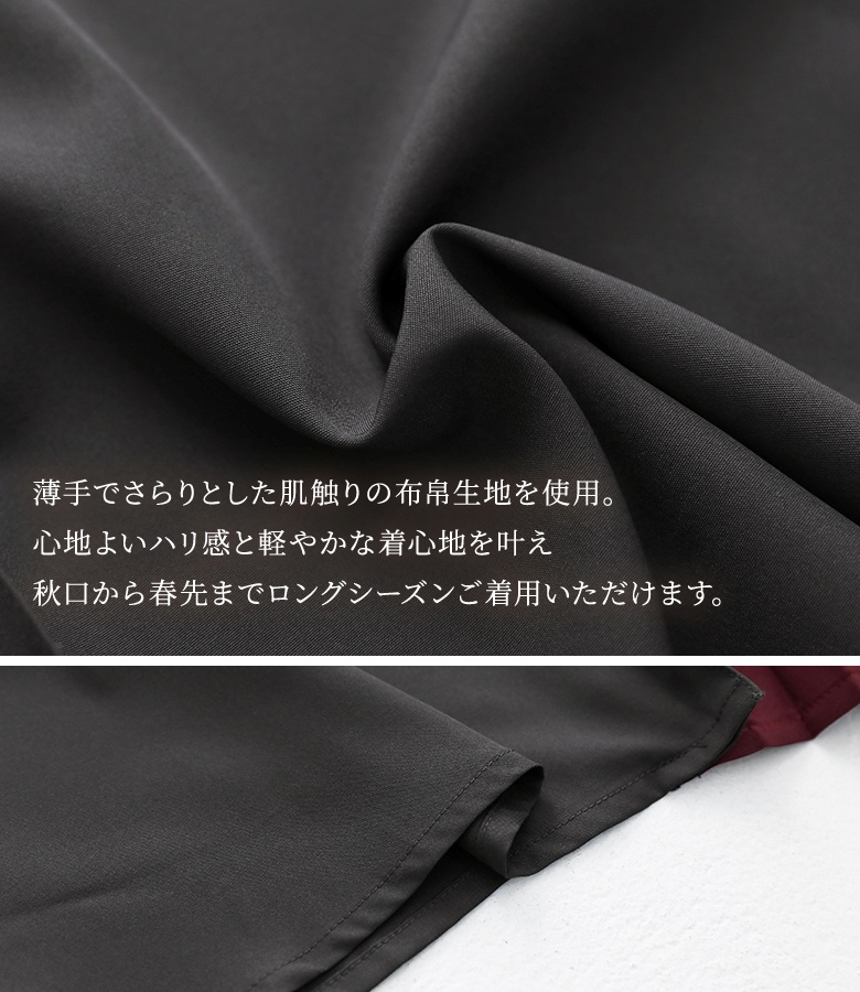 ワンピース レディース 秋 冬 春 ドレス 黒...の詳細画像5
