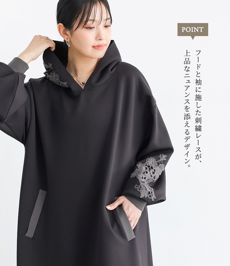 ワンピース レディース 秋 冬 春 黒 フード...の詳細画像2