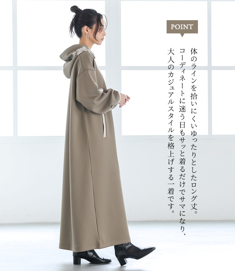 ワンピース レディース 秋 冬 春 黒 フード...の詳細画像4
