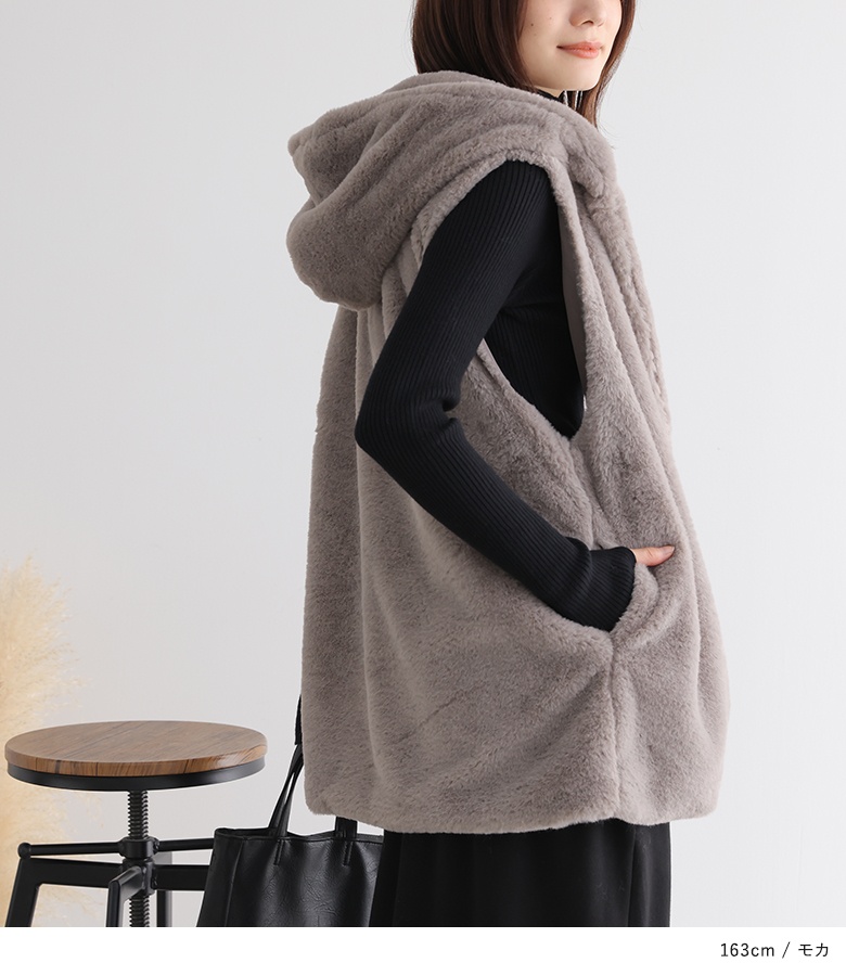 ベスト ジレ フェイクファードッキングジレ レディース UR'S（ユアーズ）の「ﾌｪｲｸﾌｧｰﾄﾞｯｷﾝｸﾞｼﾞﾚ（ベスト）」 - WEAR
