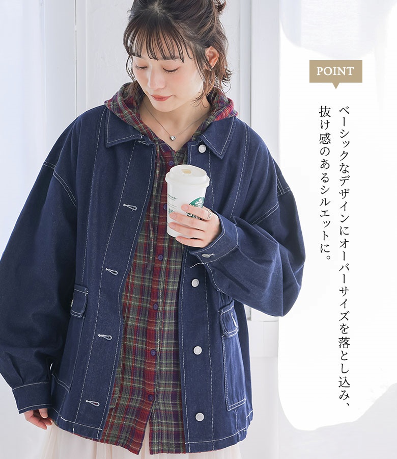 osharewalker（オシャレウォーカー） デニムジャケット レディース 