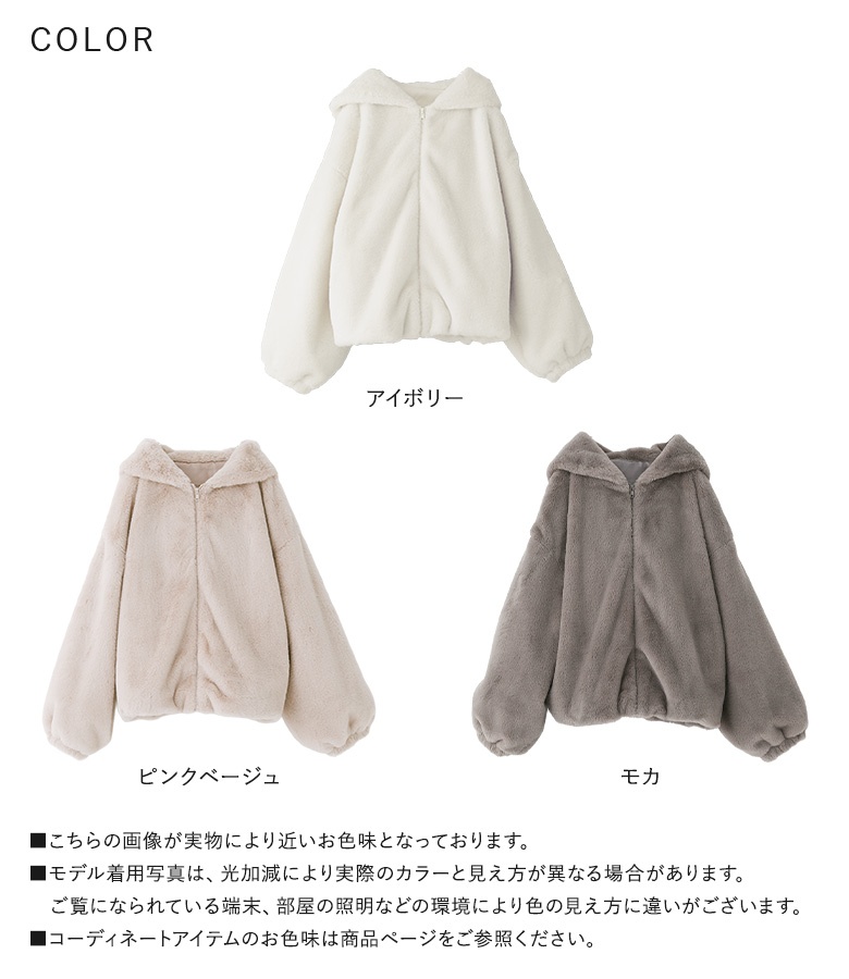 osharewalker（オシャレウォーカー） パーカー レディース アウター