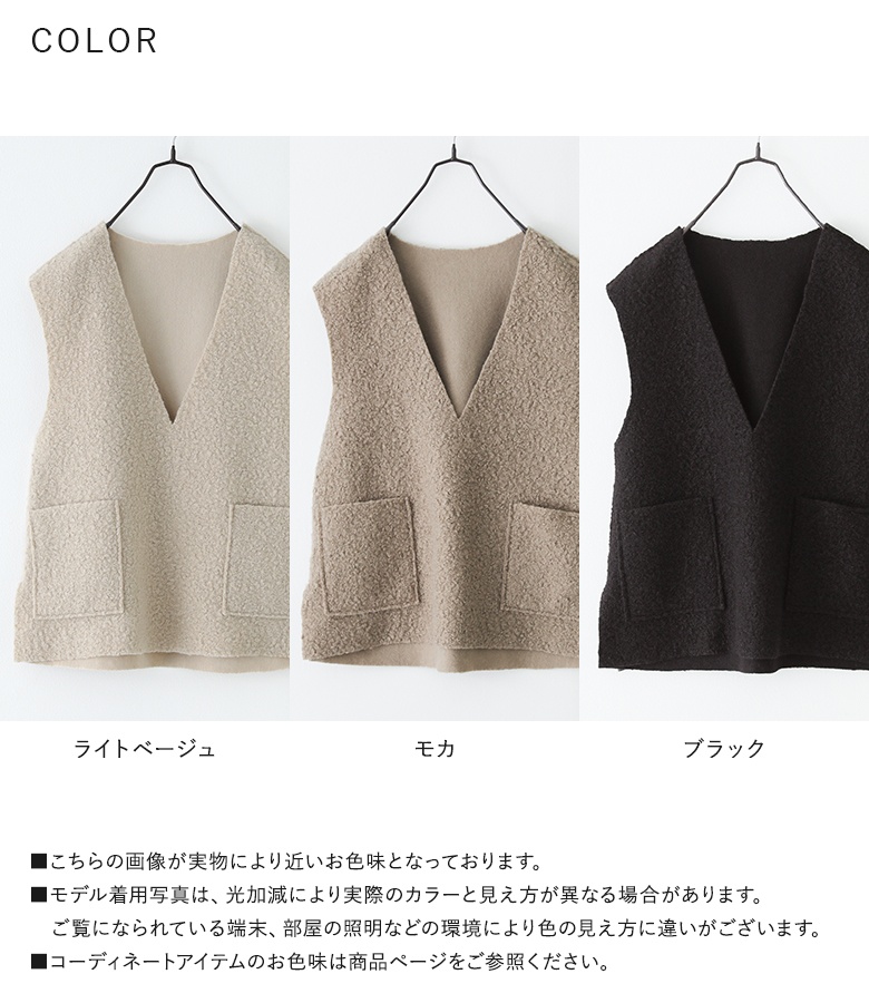 osharewalker（オシャレウォーカー） ベスト レディース アウター