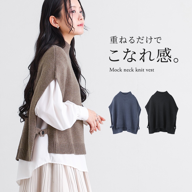 osharewalker（オシャレウォーカー） ベスト レディース トップス