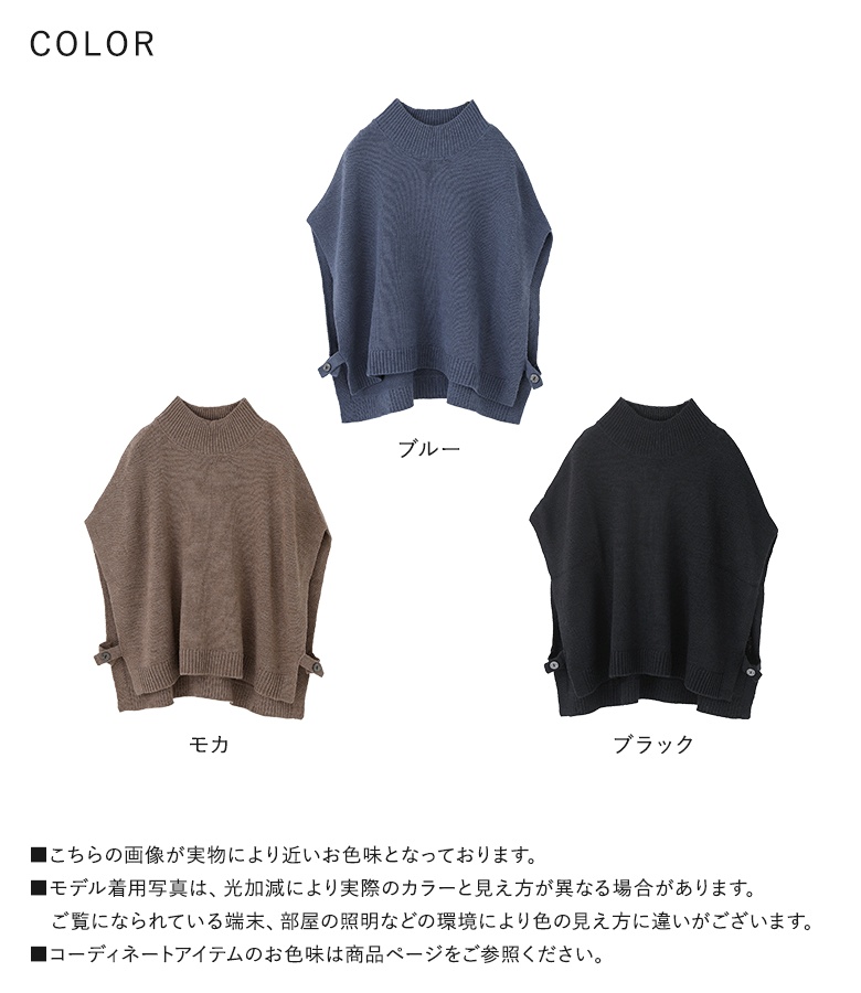 osharewalker（オシャレウォーカー） ベスト レディース トップス