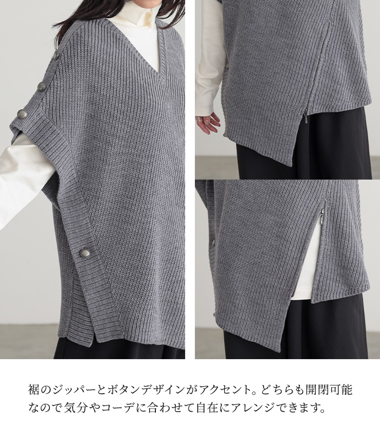osharewalker（オシャレウォーカー） ニットベスト レディース
