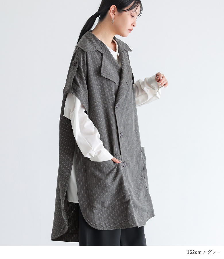 osharewalker（オシャレウォーカー） ケープコート ポンチョ