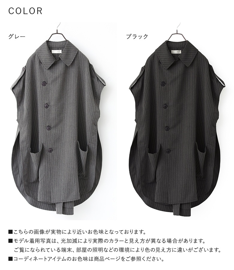 osharewalker（オシャレウォーカー） ケープコート ポンチョ