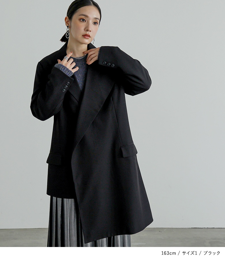 osharewalker（オシャレウォーカー） ジャケット コート レディース