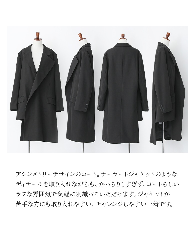 osharewalker（オシャレウォーカー） ジャケット コート レディース