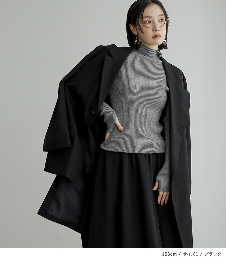 osharewalker（オシャレウォーカー） ジャケット コート レディース