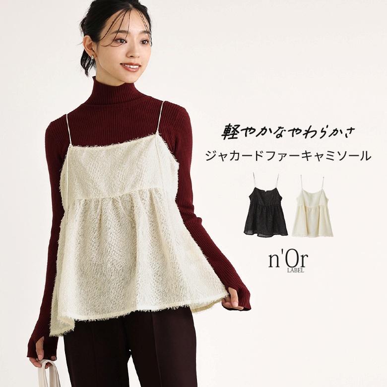 osharewalker（オシャレウォーカー） トップス レディース