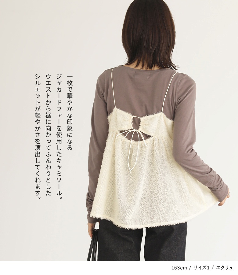 osharewalker トップス レディース キャミソール タンクトップ