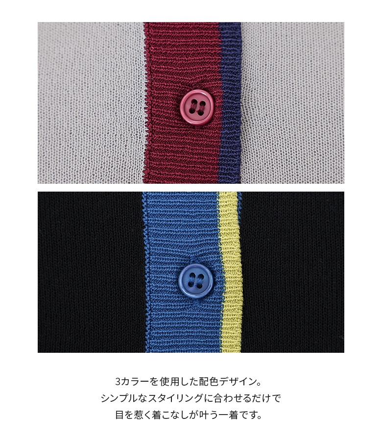 カーディガン カーデ レディース トップス ニ...の詳細画像3