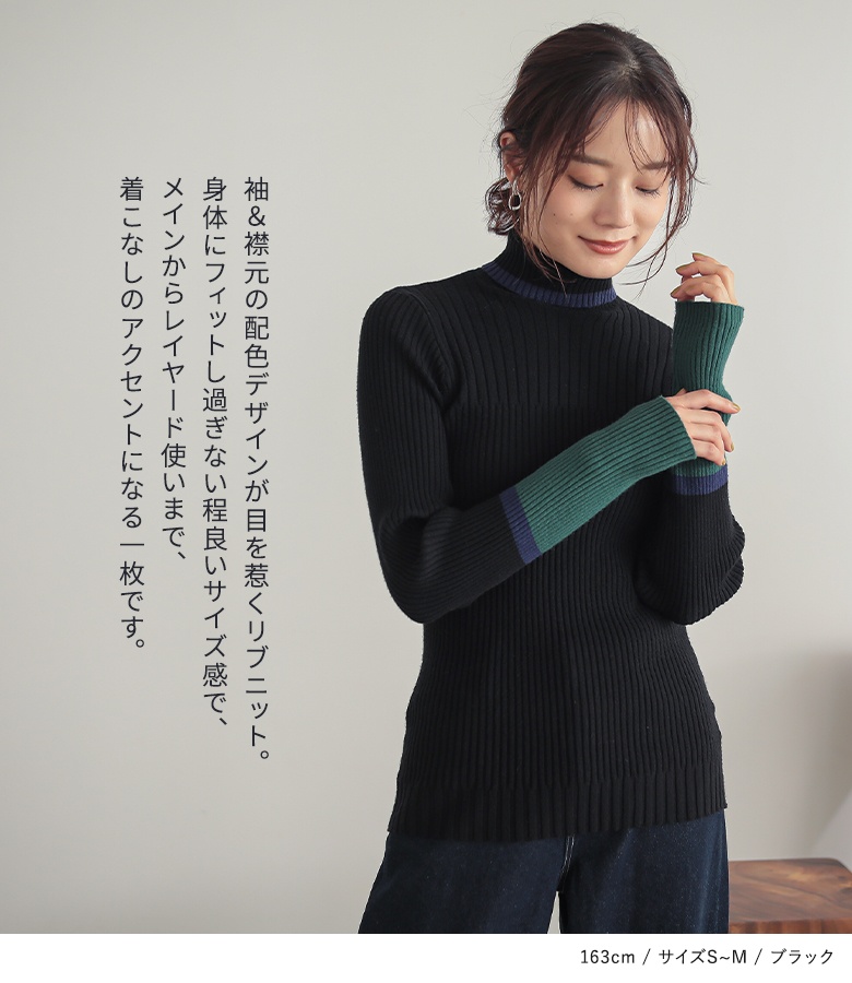 osharewalker ニット レディース トップス セーター ニット