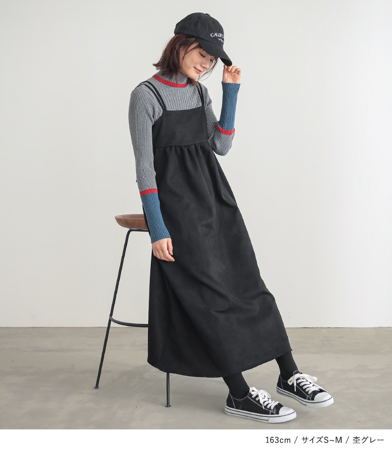osharewalker（オシャレウォーカー） ニット レディース トップス 