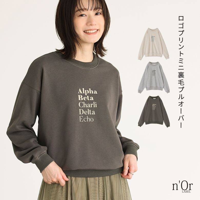 mindseeker スウェット オーバーサイズ フェード プリント デザイナー Front Logo Light Sweat（スウェット）｜mindseeker（マインド