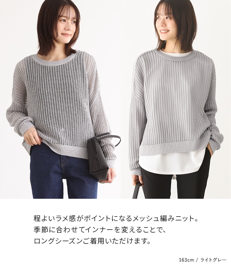 osharewalker ニット トップス レディース ニットトップス