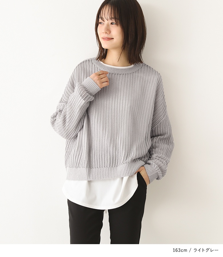 osharewalker ニット トップス レディース ニットトップス