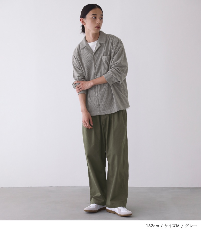 hamipoodl14様ご依頼用シャツグレージュ FABRIC TOKYO、ブランド初の「乾燥機使用可」オーダーシャツに新