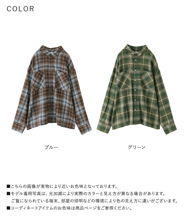 osharewalker シャツ 長袖 カジュアルシャツ メンズ トップス