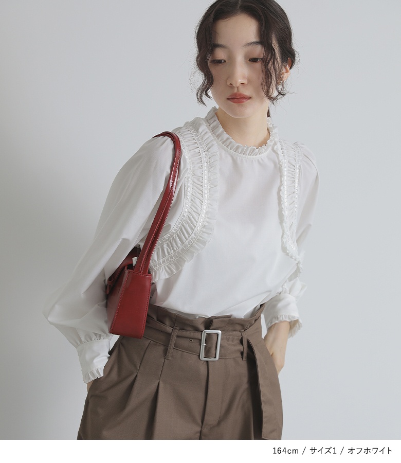osharewalker ブラウス 長袖 レディース トップス シャツ フリル