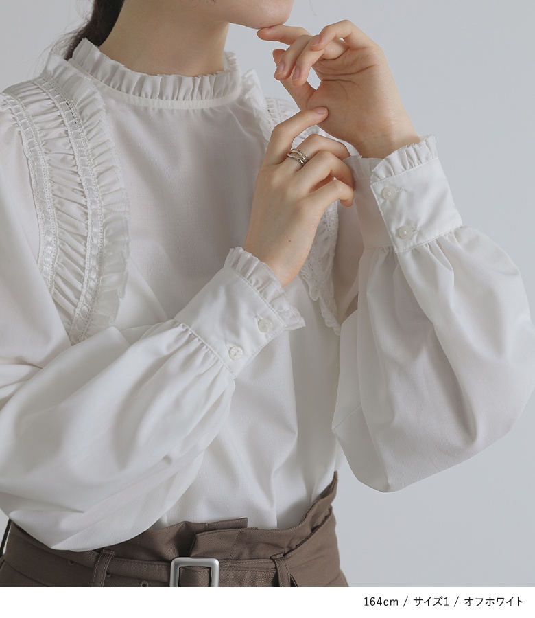 ranbery-1.jpg