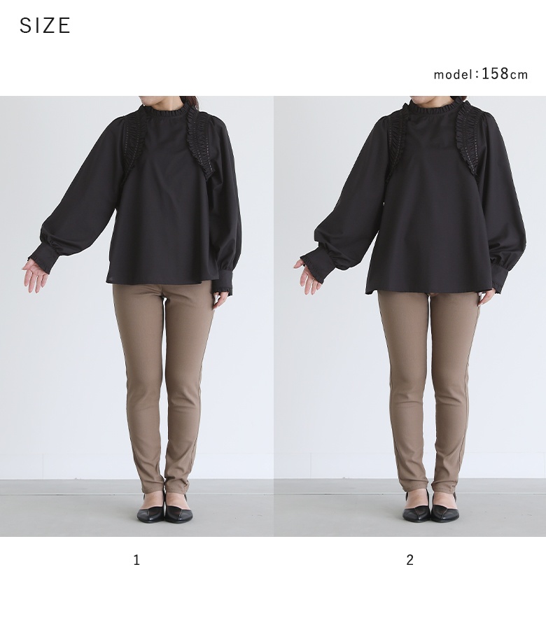 osharewalker（オシャレウォーカー） ブラウス 長袖 レディース