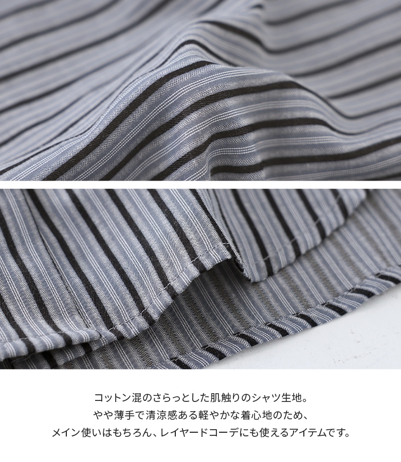 osharewalker（オシャレウォーカー） シャツ 長袖 レディース トップス