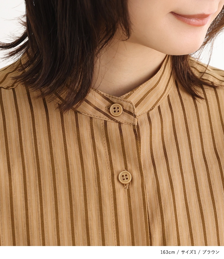 osharewalker（オシャレウォーカー） シャツ 長袖 レディース トップス