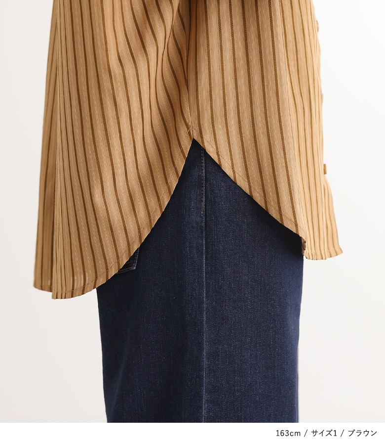 osharewalker（オシャレウォーカー） シャツ 長袖 レディース トップス