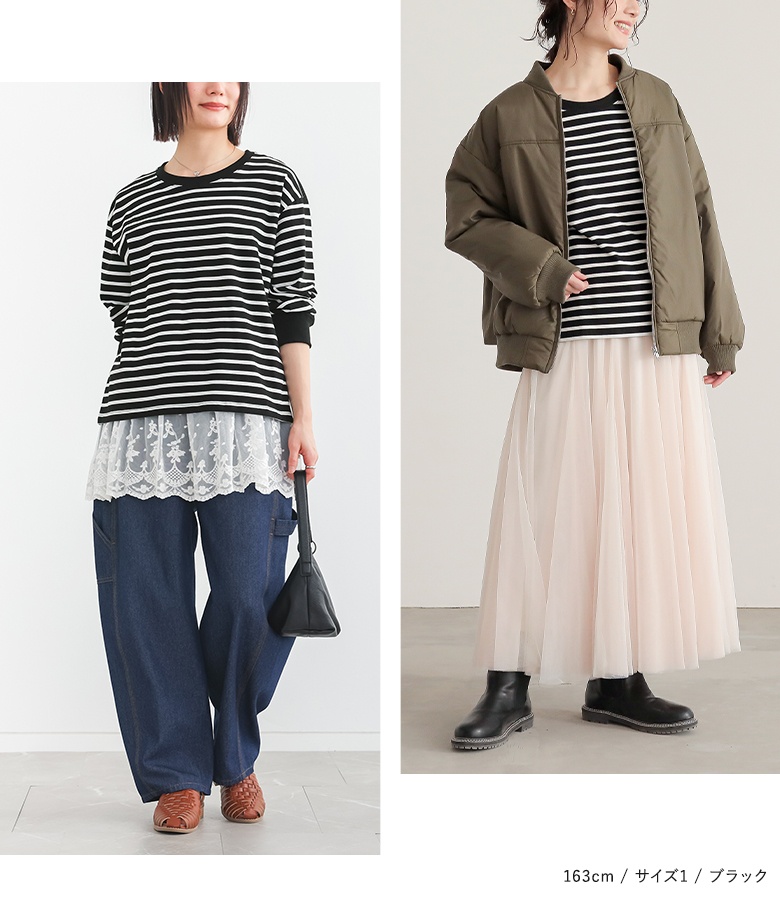 ♡タイプライターシャツ＆ボーダーカットソー♡ SHIPS別注】TENNESSEE:〈洗濯機可能〉ワイド ボーダー TEE（Tシャツ