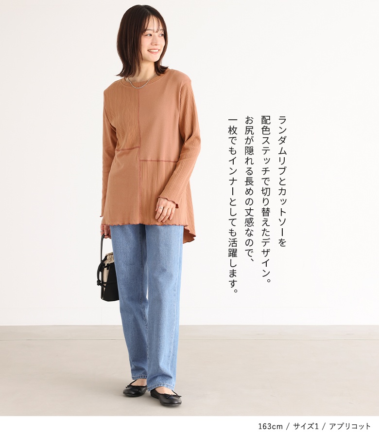 04T706☆ ENFÖLD プルオーバー Aライン ロングブラウス 春夏 M Amazon | [CoeFodMavo] ブラウス レディース 長袖 ロングシャツ