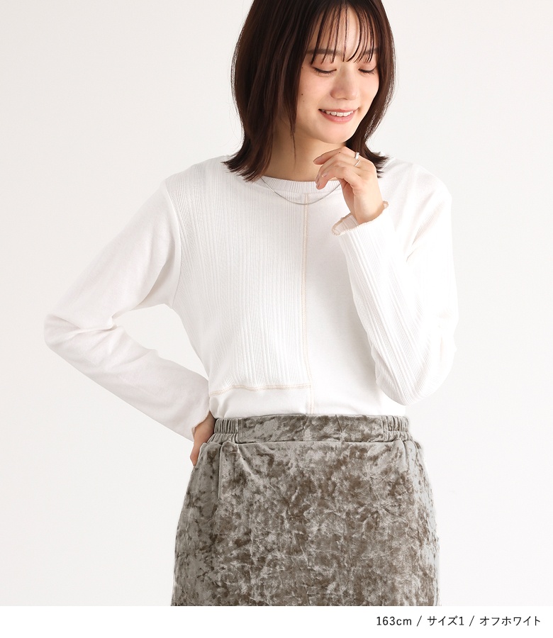 【関税込み】Marina Yee ホワイト デコンストラクト 長袖Tシャツ Marina Yee: White Clothing now up to −72% | Stylight