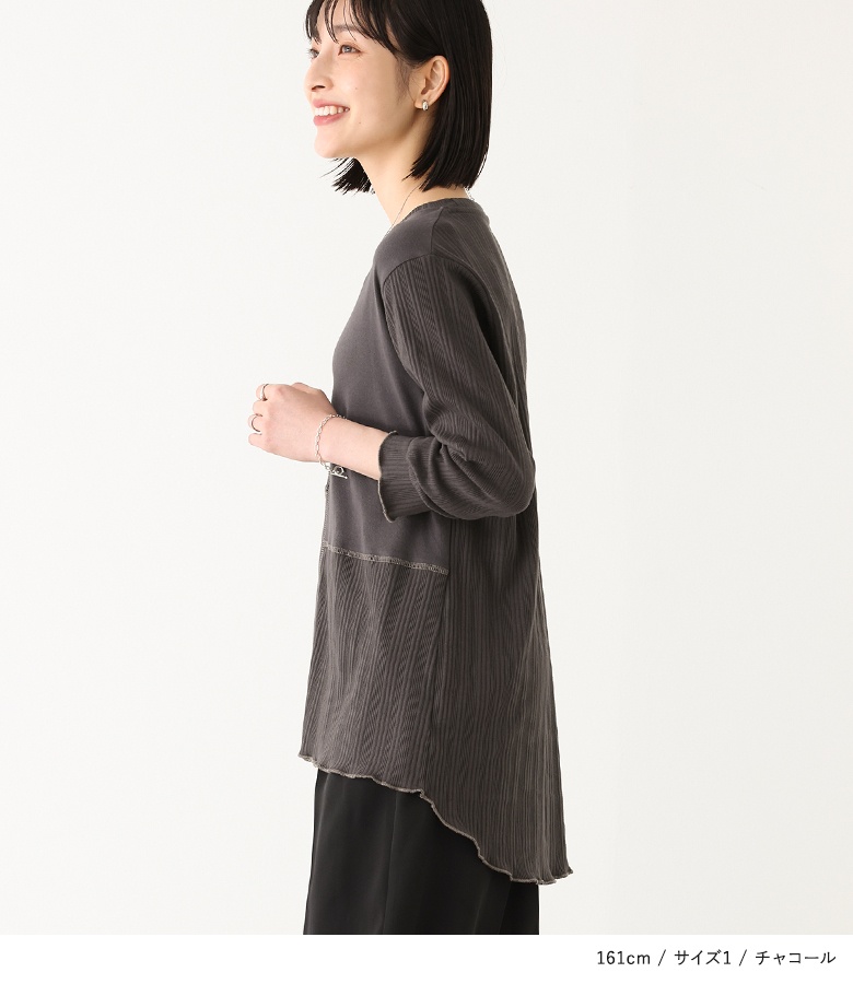 osharewalker カットソー 長袖 ロンT レディース トップス