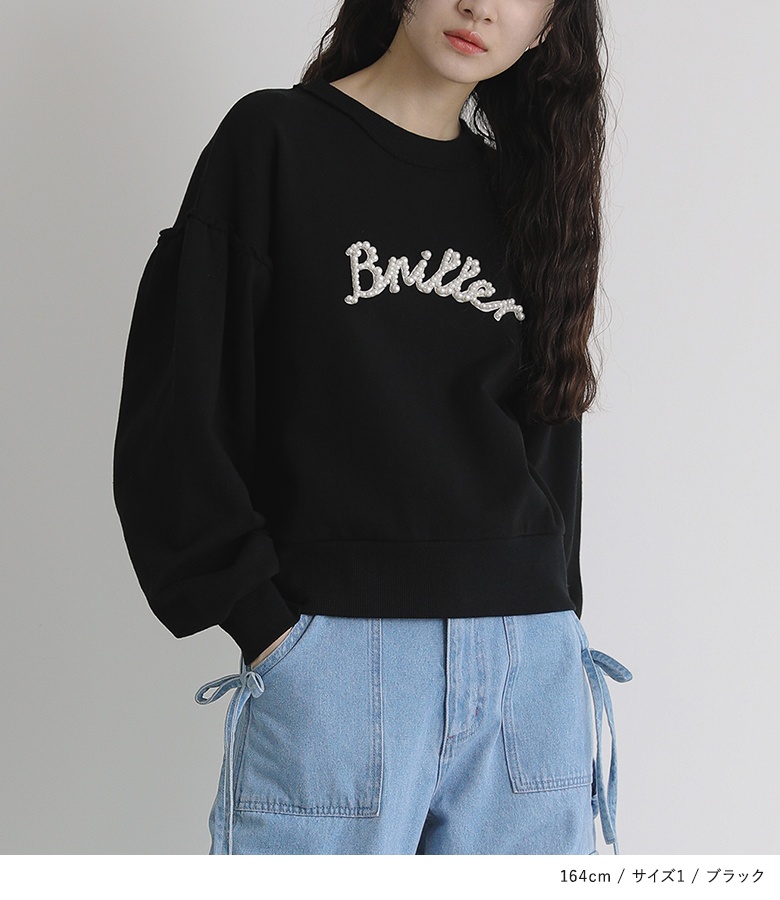 osharewalker（オシャレウォーカー） スウェット レディース トップス