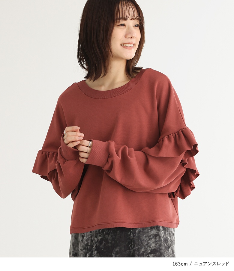 osharewalker（オシャレウォーカー） スウェット ボレロ レディース