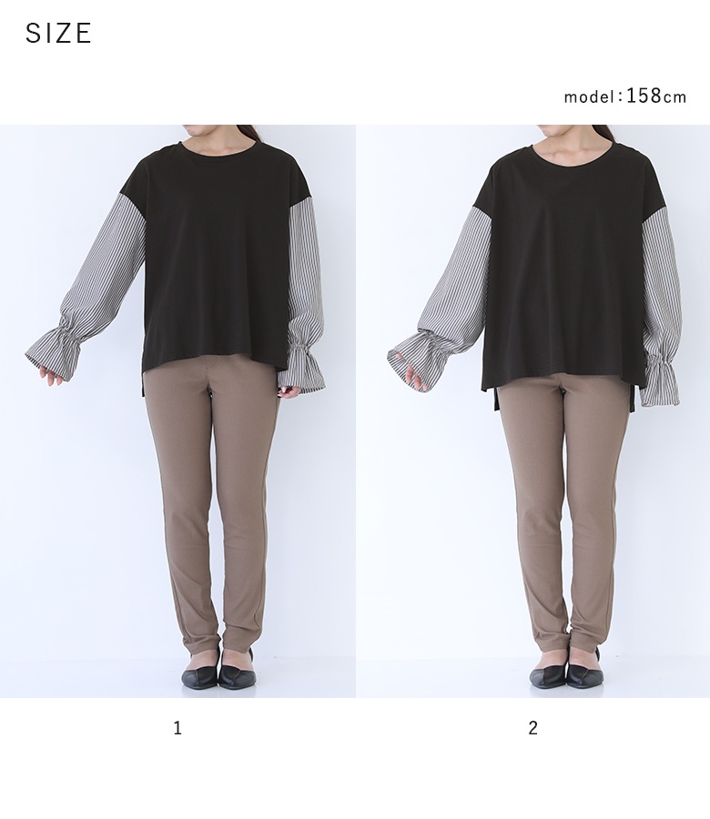 osharewalker カットソー 長袖 レディース トップス ロンT
