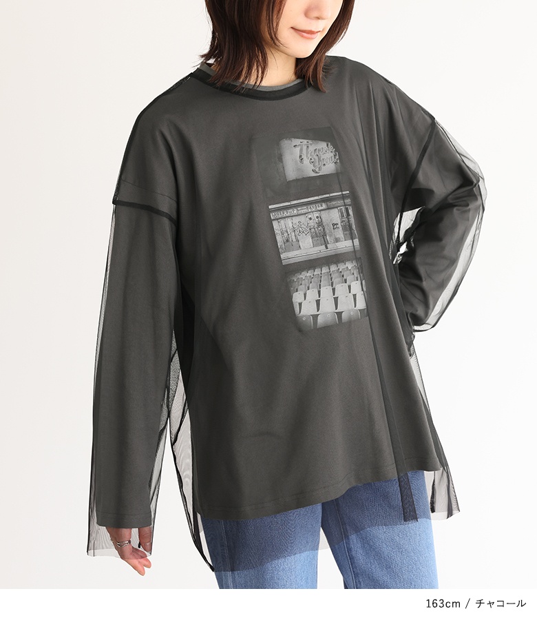 osharewalker（オシャレウォーカー） Tシャツ ロンT レディース プル