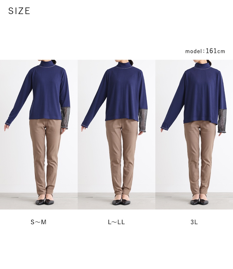 osharewalker カットソー 長袖 レディース トップス ロンT リブ