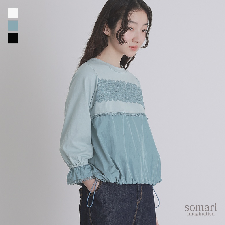 osharewalker カットソー 七分袖 レディース トップス ドロスト