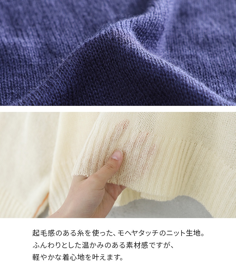 ニット レディース トップス セーター ニット...の詳細画像2