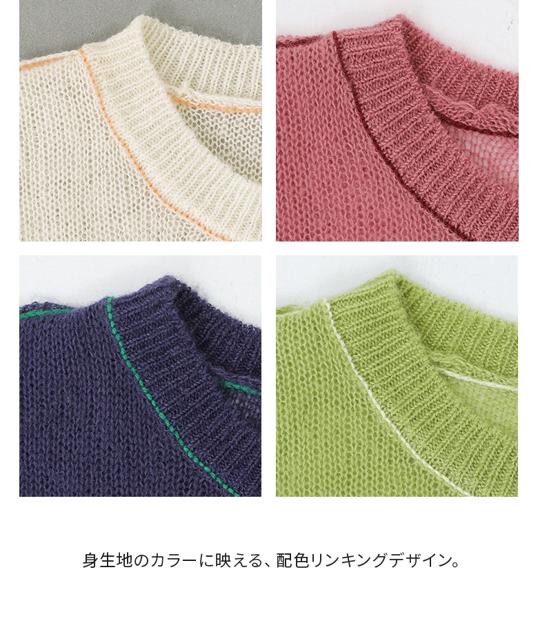 ニット レディース トップス セーター ニット...の詳細画像3