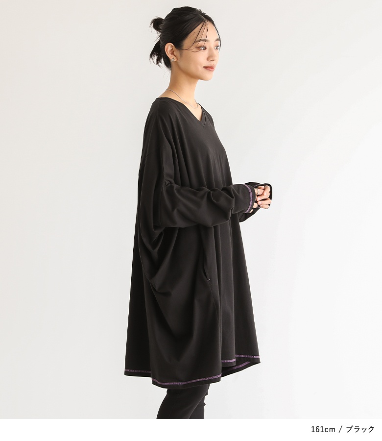 osharewalker トップス レディース カットソー 長袖 ゆったり