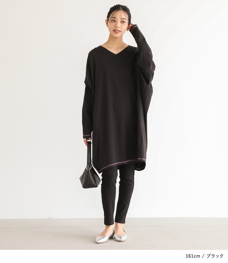 osharewalker トップス レディース カットソー 長袖 ゆったり